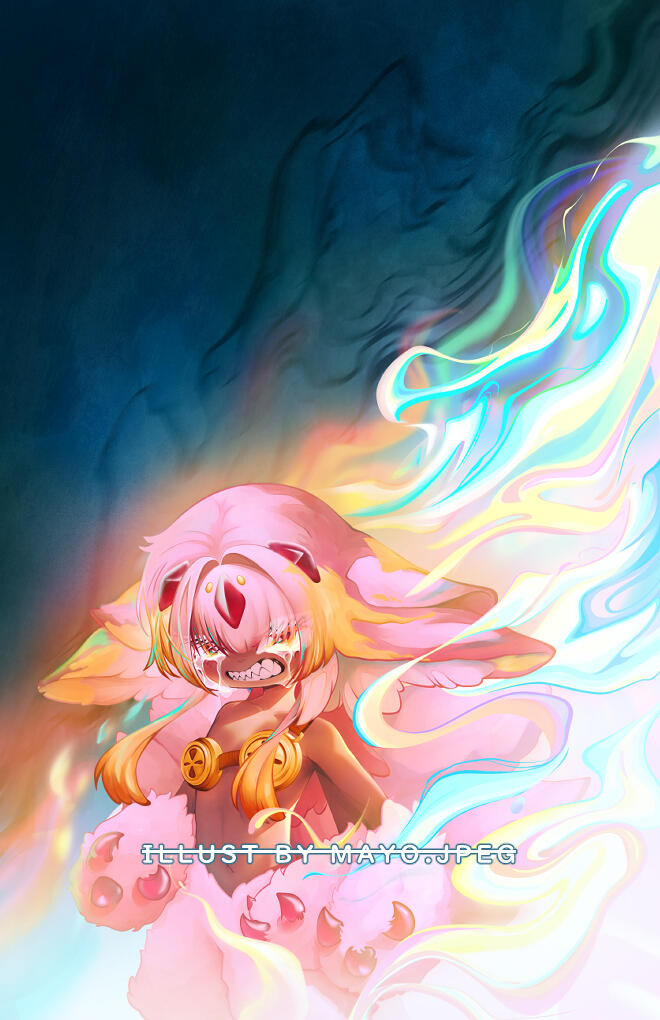 Validation of rage, 2023